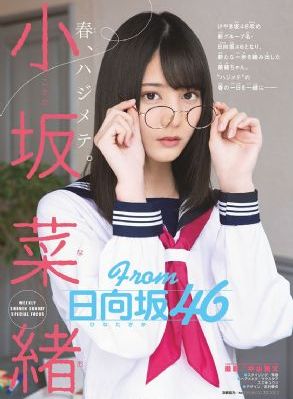 额去鲁97在线播放精品_DVD在线观看高清